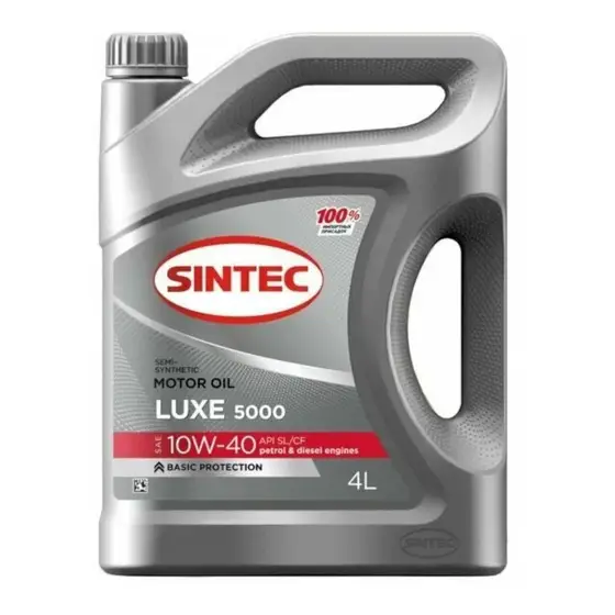 SINTEC