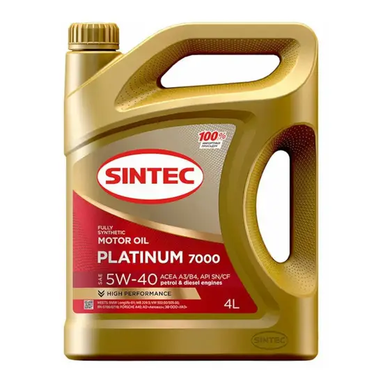 SINTEC