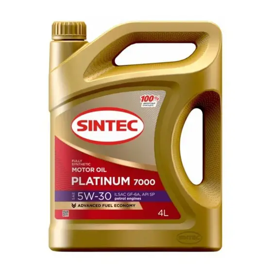SINTEC