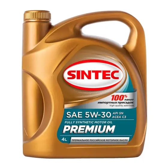 SINTEC