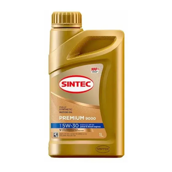 SINTEC