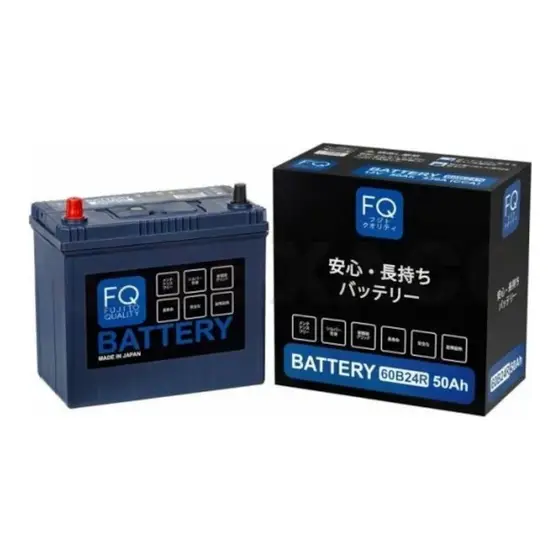 FQ BLUE ENERGY SERIES