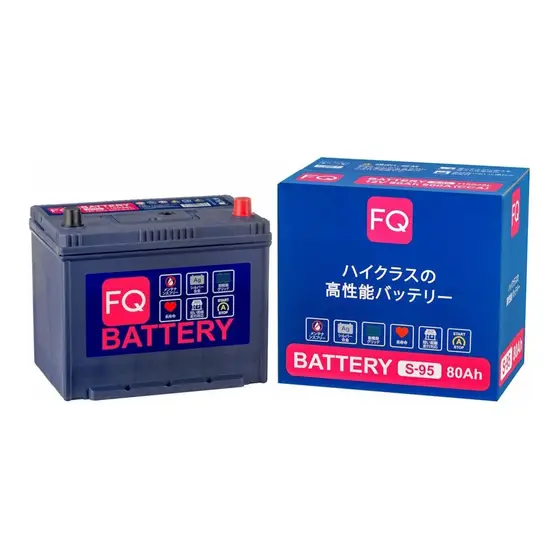 FQ COSMO EFB SERIES