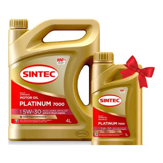 SINTEC