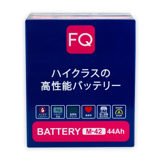 FQ COSMO EFB SERIES