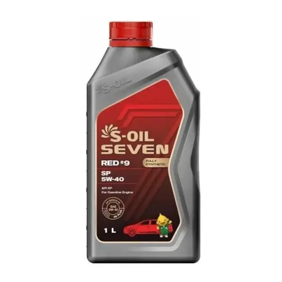 S-OIL