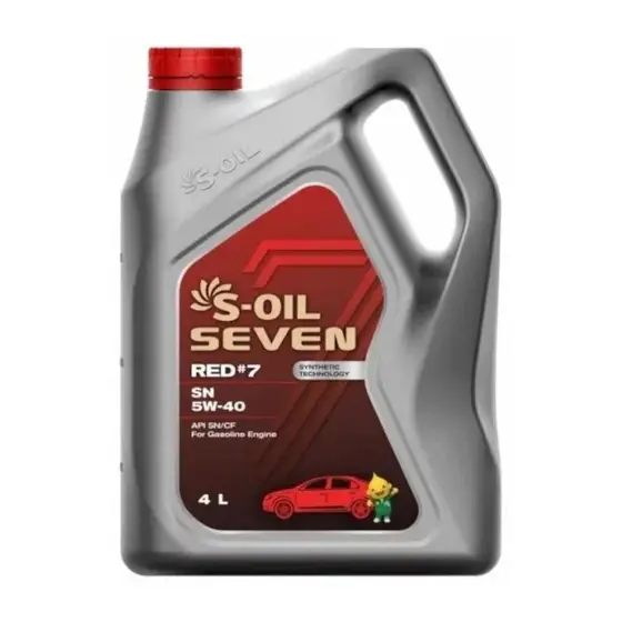 S-OIL