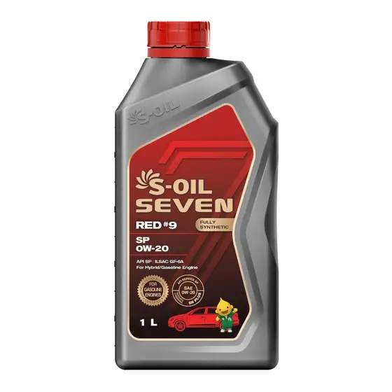 S-OIL