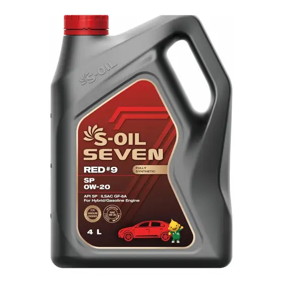 S-OIL
