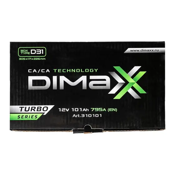 DIMAXX turbo Asia