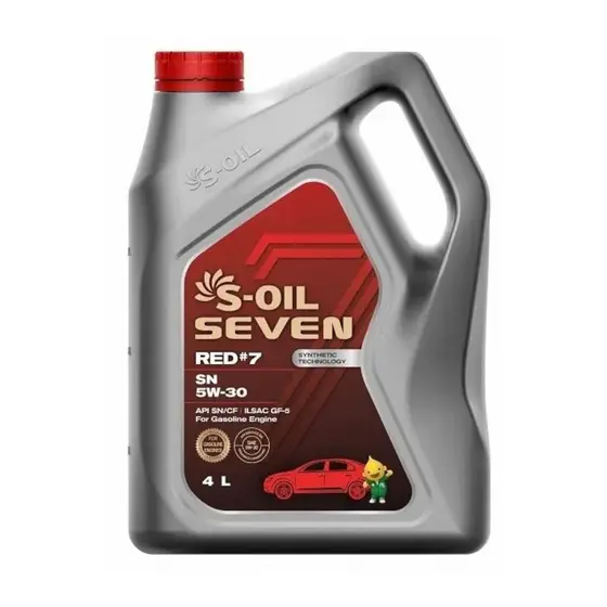 S-OIL