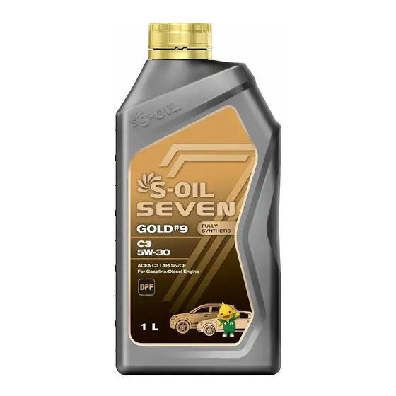 S-OIL