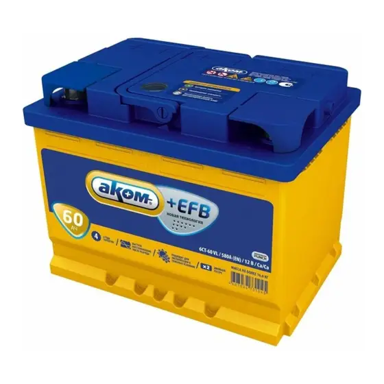AKOM +EFB (Start-Stop)