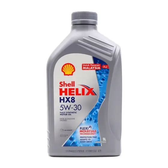 SHELL