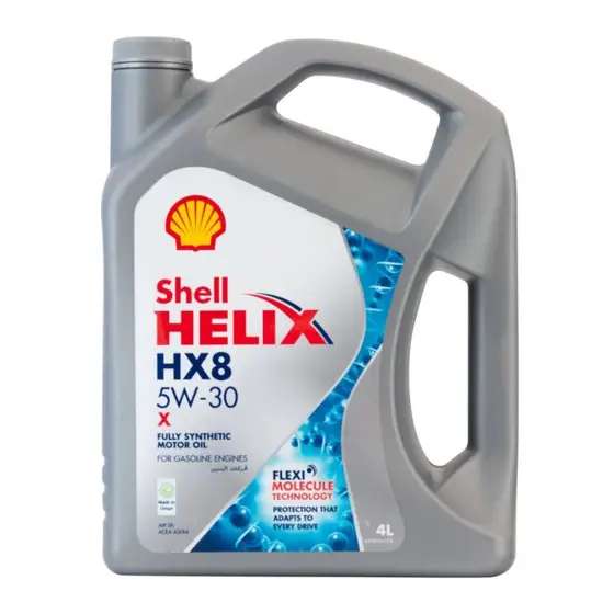 SHELL