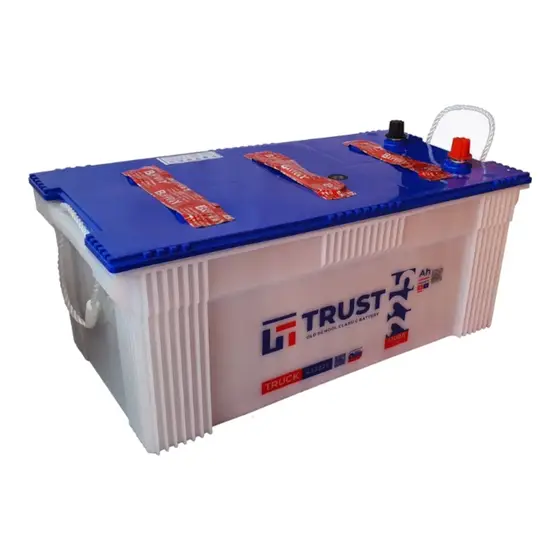 TRUST TRUCK