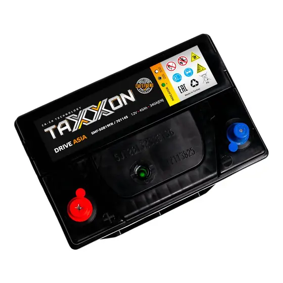TAXXON DRIVE ASIA