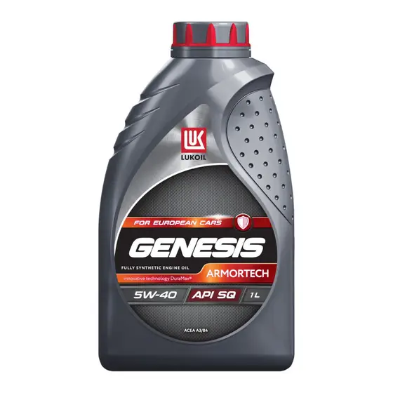 ЛУКОЙЛ