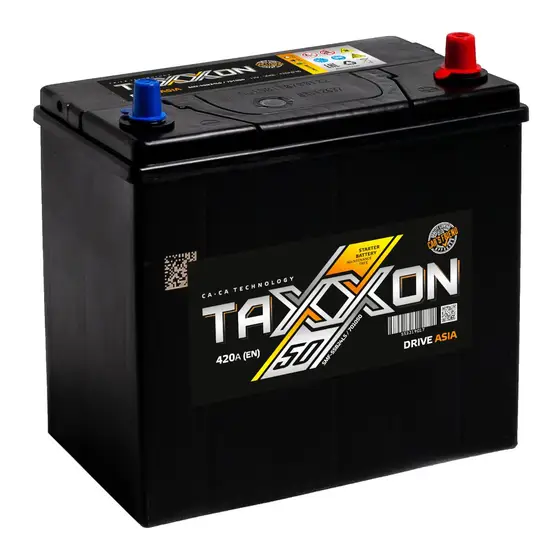 TAXXON DRIVE ASIA