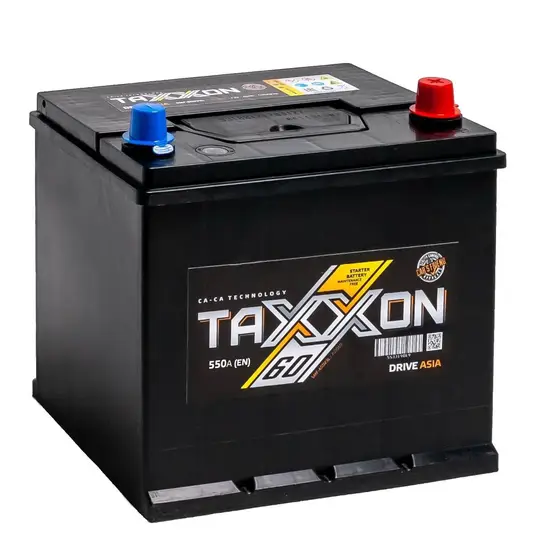 TAXXON DRIVE ASIA