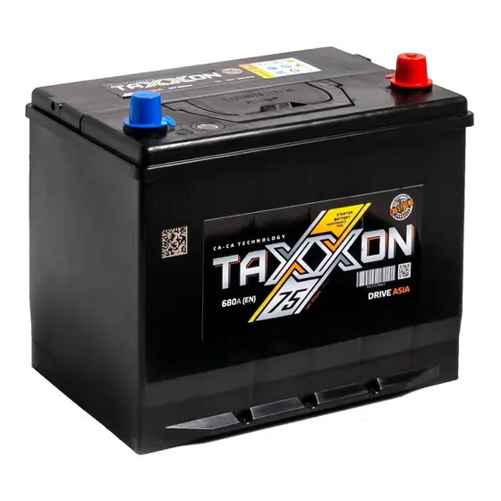 TAXXON DRIVE ASIA