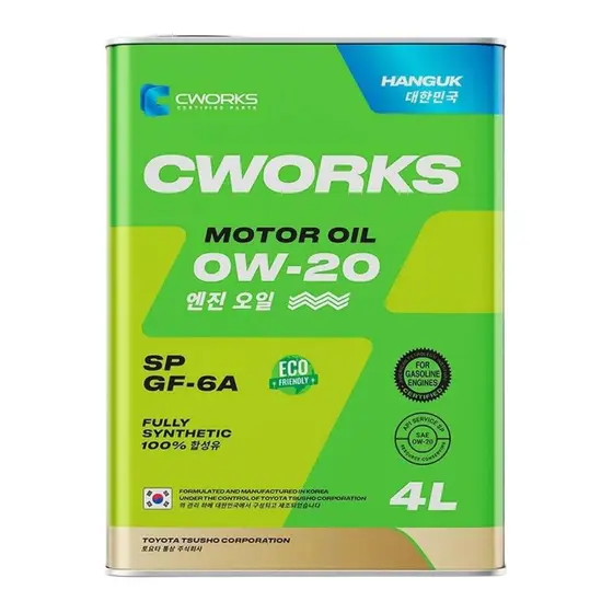 CWORKS