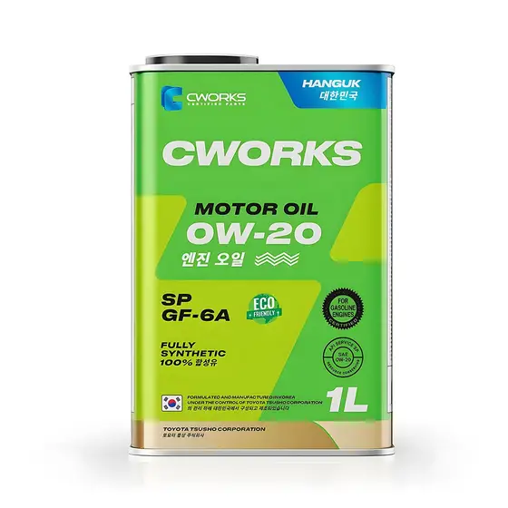 CWORKS