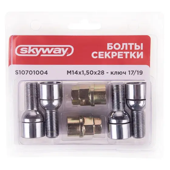 Вектор