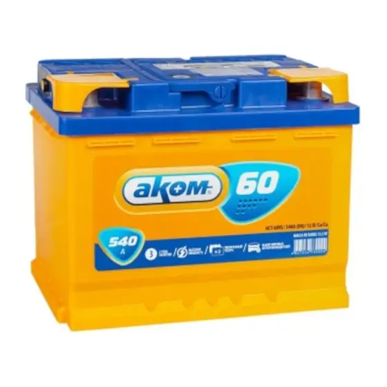 AKOM